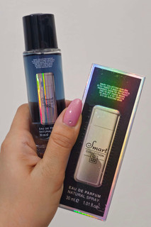 عطر ۳۰ میل اماراتی درجه یک ۲۱۲ مردانه